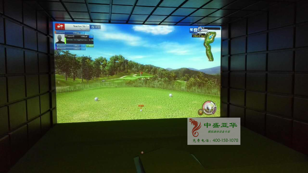 喜報(bào)：北京西三環(huán)某會(huì)所室內(nèi)高爾夫驗(yàn)收交付使用！